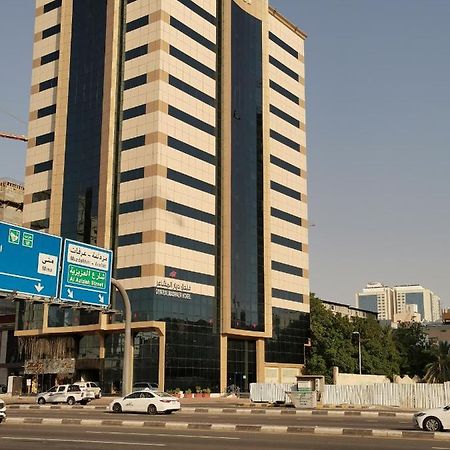 فندق ديار المشاعر 호텔 메카 외부 사진