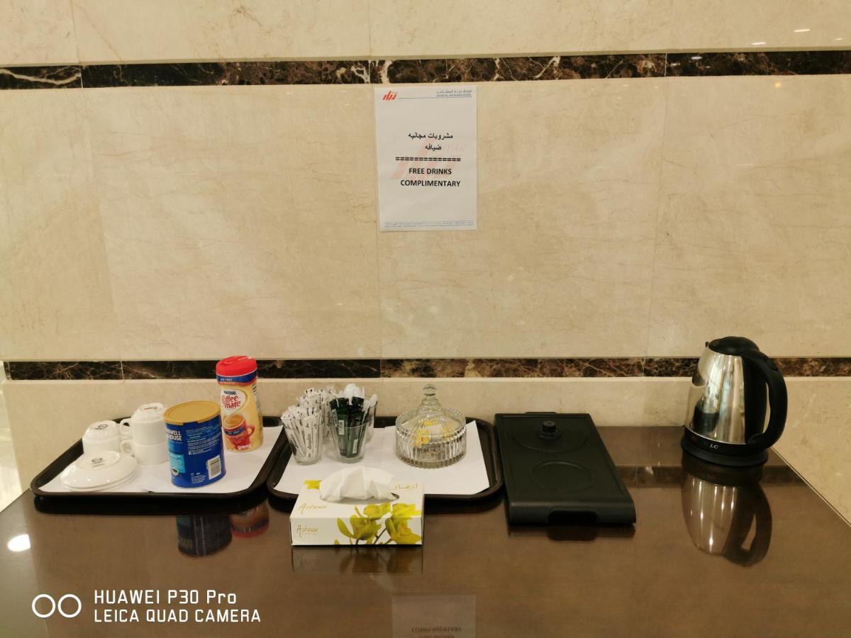 فندق ديار المشاعر 호텔 메카 외부 사진