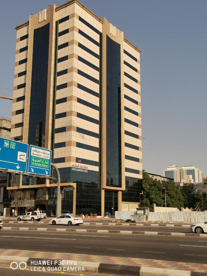 فندق ديار المشاعر 호텔 메카 외부 사진